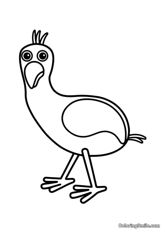 Opila agresiva del jardín de Banban Opila agresiva del jardín de Banban - Página para Colorear