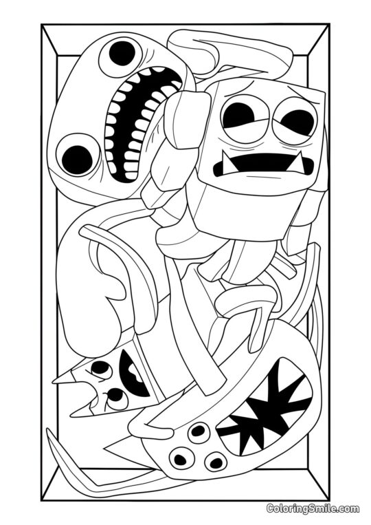 Jardín de Banban 2 en una caja Jardín de Banban 2 en una caja - Página para Colorear