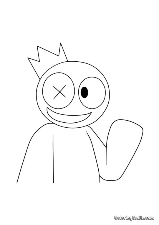 Amigo arcoíris azul lindo Amigo arcoíris azul lindo - Página para Colorear