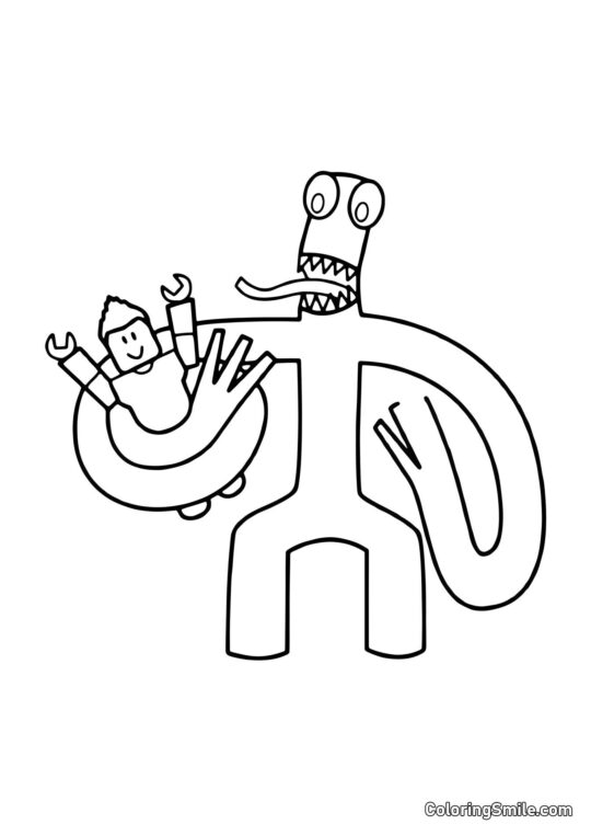 Verde atrapó al jugador Verde atrapó al jugador - Página para Colorear