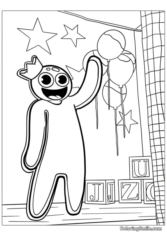 Arcoíris de Roblox Arcoíris de Roblox - Página para Colorear