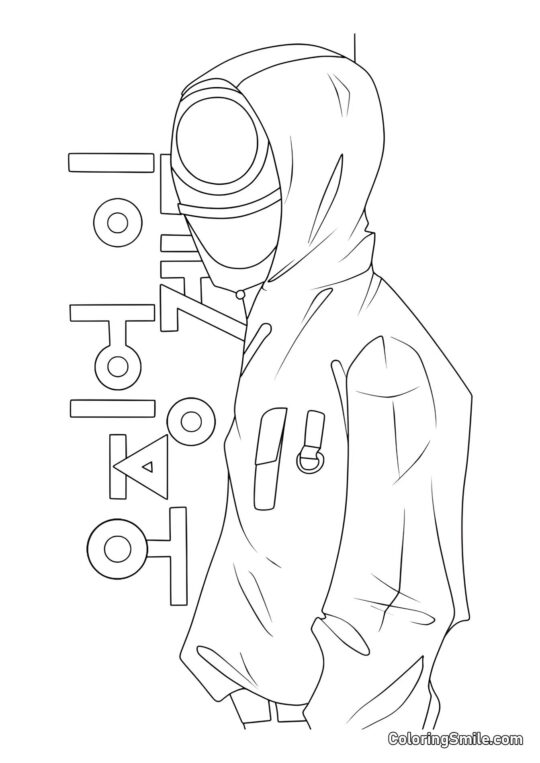 Guardia de Squid Game - Página para Colorear